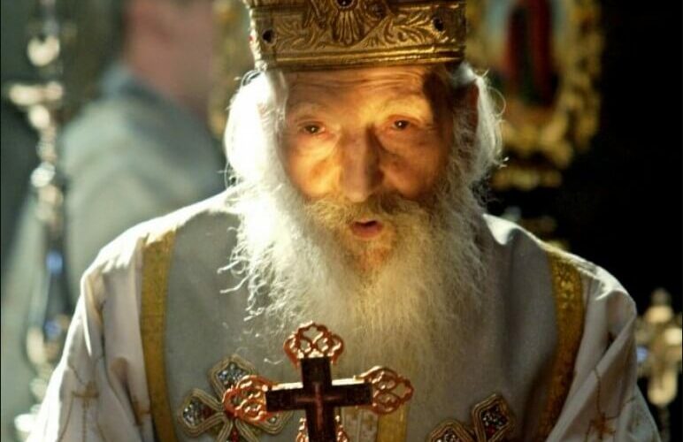 Prije 109 godina rođen patrijarh Pavle
