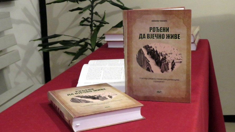 Pale: Promovisana knjiga o dobrovoljcima u Prvom svjetskom ratu