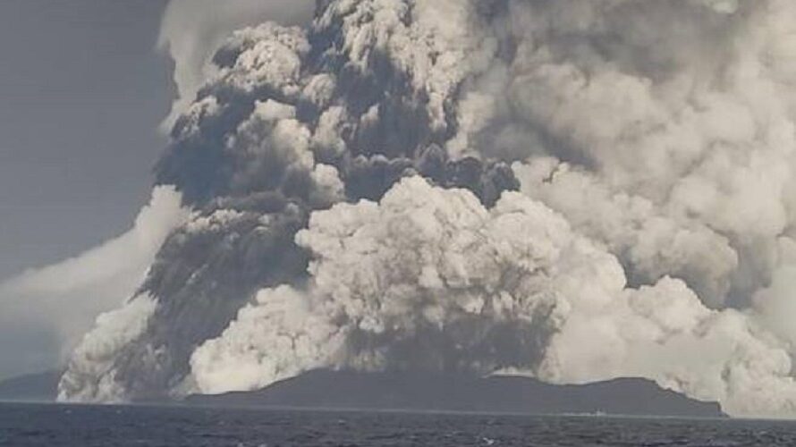 Erupcija vulkana na Pacifiku, cunami kod Američke Samoe (VIDEO)