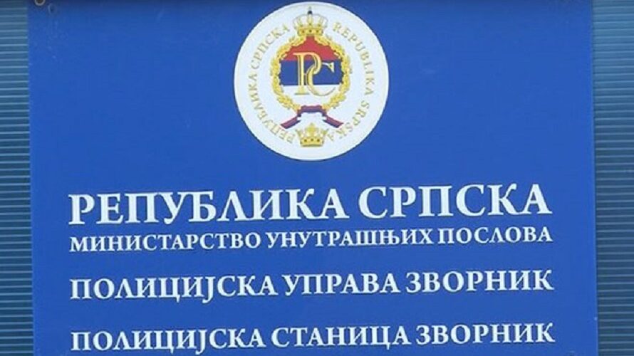 U Karakaju uhapšen Milićanin zbog droge