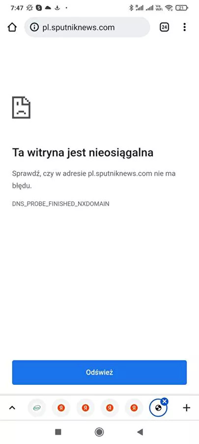 Sajtovi srpski Srpski sajtovi