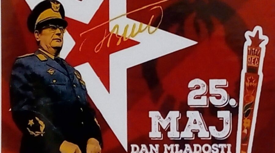 Danas je 25. maj, u SFRJ je slavljen kao Dan mladosti