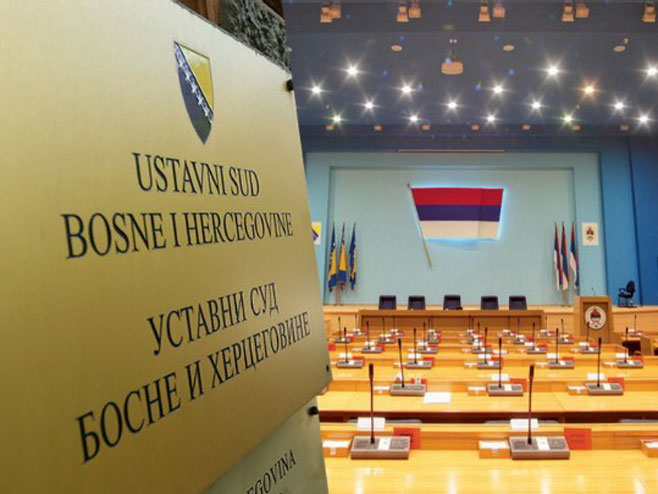 Ustavni sud BiH: Zakon o lijekovima Srpske i Zakon o dopunama Zakona o republičkoj upravi nisu u skladu sa Ustavom