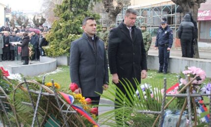 Delegacija Opštine Istočno Novo Sarajevo prisustvovala obilježavanju Dana grada Vranja