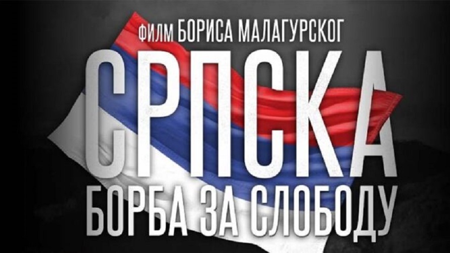 Dokumentarni film “Republika Srpska: Borba za slobodu” Borisa Malagurskog stiže u Sokolac (VIDEO)
