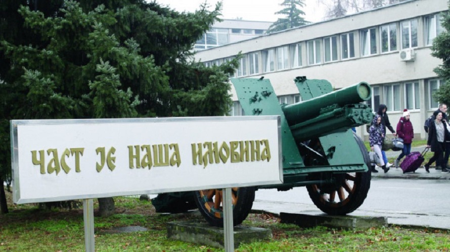 Vojna akademija – postojani čuvar svijetle prošlosti srpskog naroda