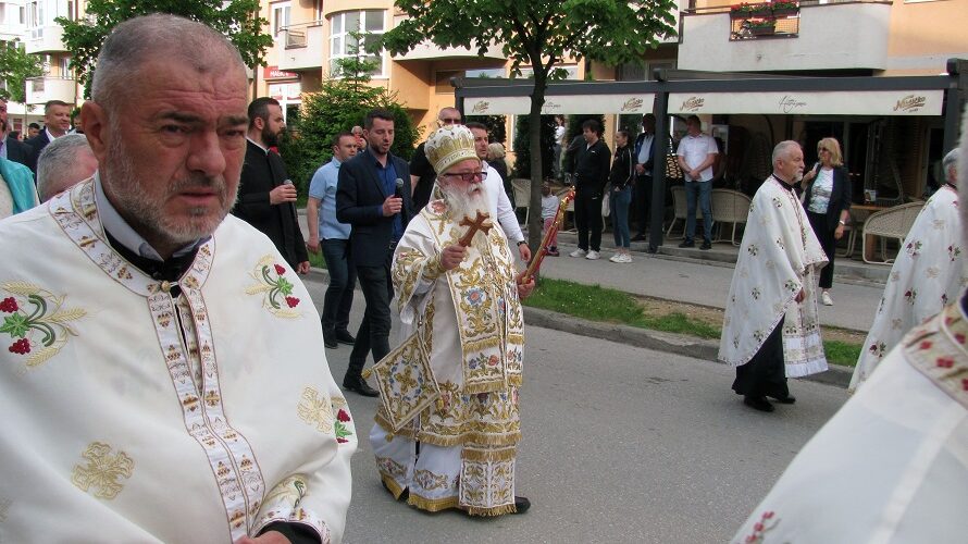 Mitropolit Hrizostom predvodio Spasovdansku litiju u Istočnom Sarajevu