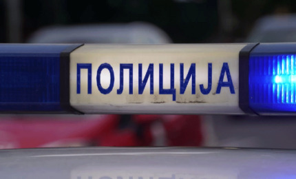 Rus sa kesom na glavi pronađen u kući kod Beograda