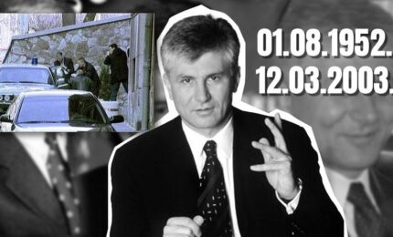 Godišnjica smrti Zorana Đinđića