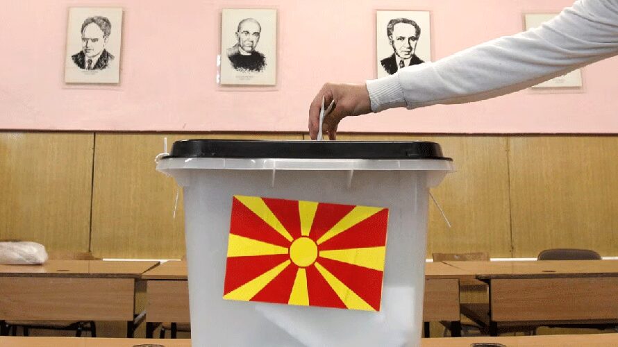Sjeverna Makedonija bira predsjednika, u trci sedam kandidata