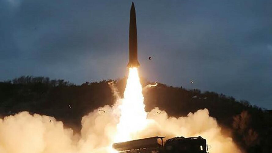 Iran ispalio balističke rakete ka Izraelu