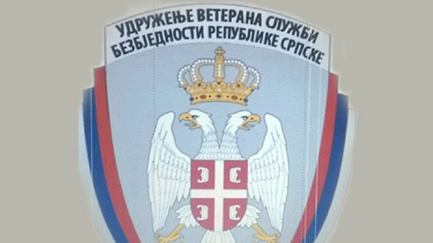 Udruženje veterana službi bezbjednosti Republike Srpske čestitalo Dan policije