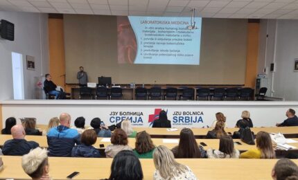 U Bolnici “Srbija” održana edukacija laboratorijskih i sanitarnih zdravstvenih profesionalaca