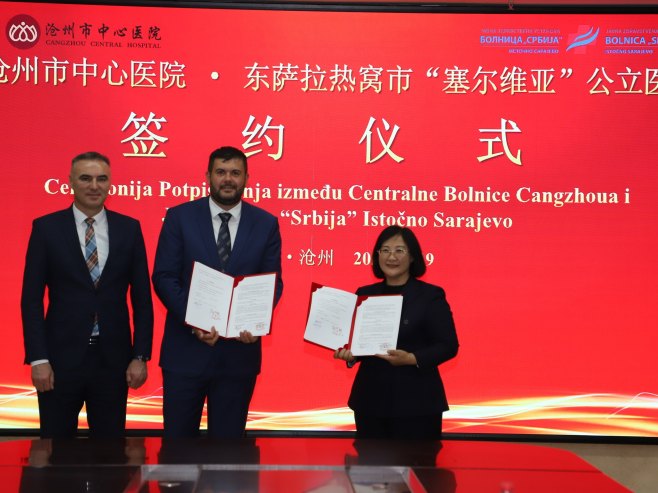 Sporazum o saradnji Bolnice “Srbija” i kineske bolnice