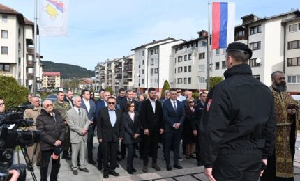 Obilježavanje Dana policije Srpske: MUP osnova bezbjednosti i opstanka Srpske
