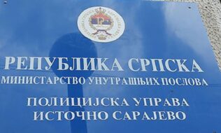Kod muškarca pronađena puška sa optičkim nišanom Kod muškarca pronađena puška sa optičkim nišanom