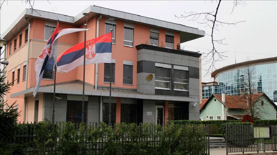 Poznato gdje će građani Srbije glasati u BiH: Odobreno 27 lokacija