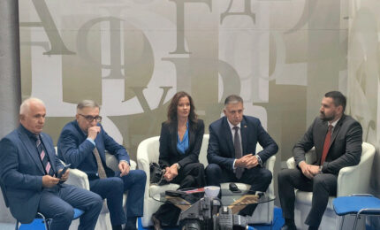 Svečano predstavljen nastup Srpske, pred publikom brojni izdavači Svečano predstavljen nastup Srpske, pred publikom brojni izdavači