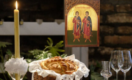 Sutra Srđevdan