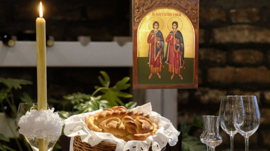 Sutra Srđevdan