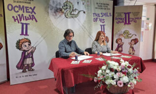 Pozorište lutaka Niš i “Forum teatar” potpisali memorandum o saradnji Pozorište lutaka Niš i “Forum teatar” potpisali memorandum o saradnji