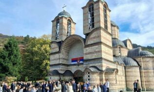 Bogoslovija u Foči obilježila 30 godina postojanja Bogoslovija u Foči obilježila 30 godina postojanja