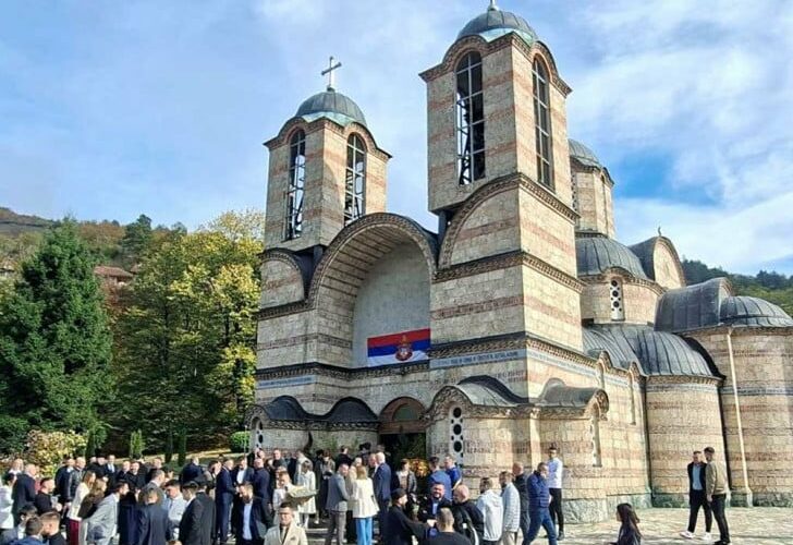 Bogoslovija u Foči obilježila 30 godina postojanja
