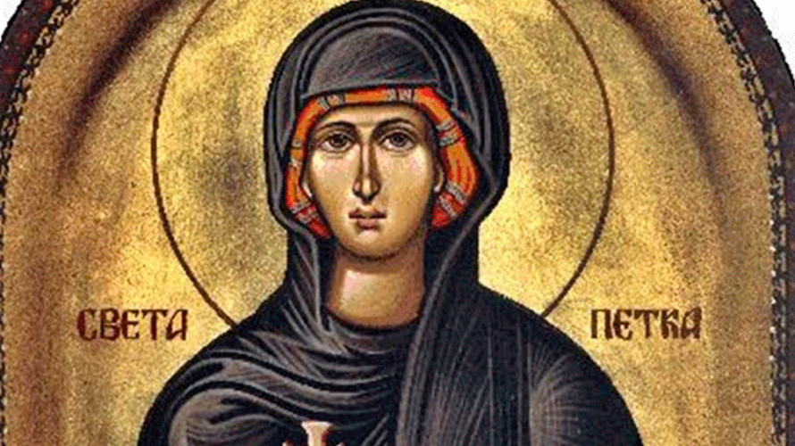 Sutra Sveta Petka