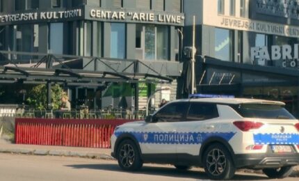 Pojačane mjere bezbjednosti u Republici Srpskoj Pojačane mjere bezbjednosti u Republici Srpskoj