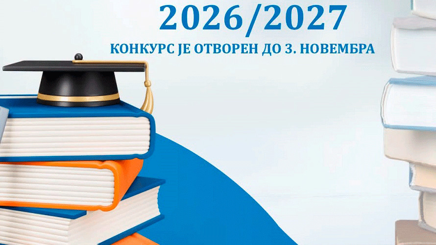 Istočno Novo Sarajevo: Raspisan konkurs za dodjelu 120 stipendija
