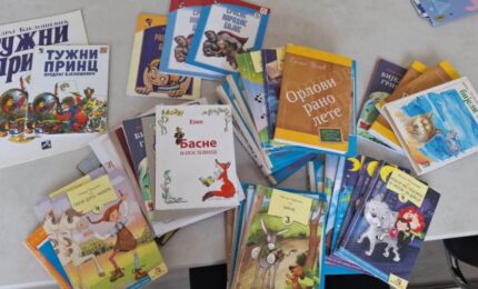 Zahvalnost Matičnoj biblioteci Istočno Sarajevo na donaciji knjiga Zahvalnost Matičnoj biblioteci Istočno Sarajevo na donaciji knjiga
